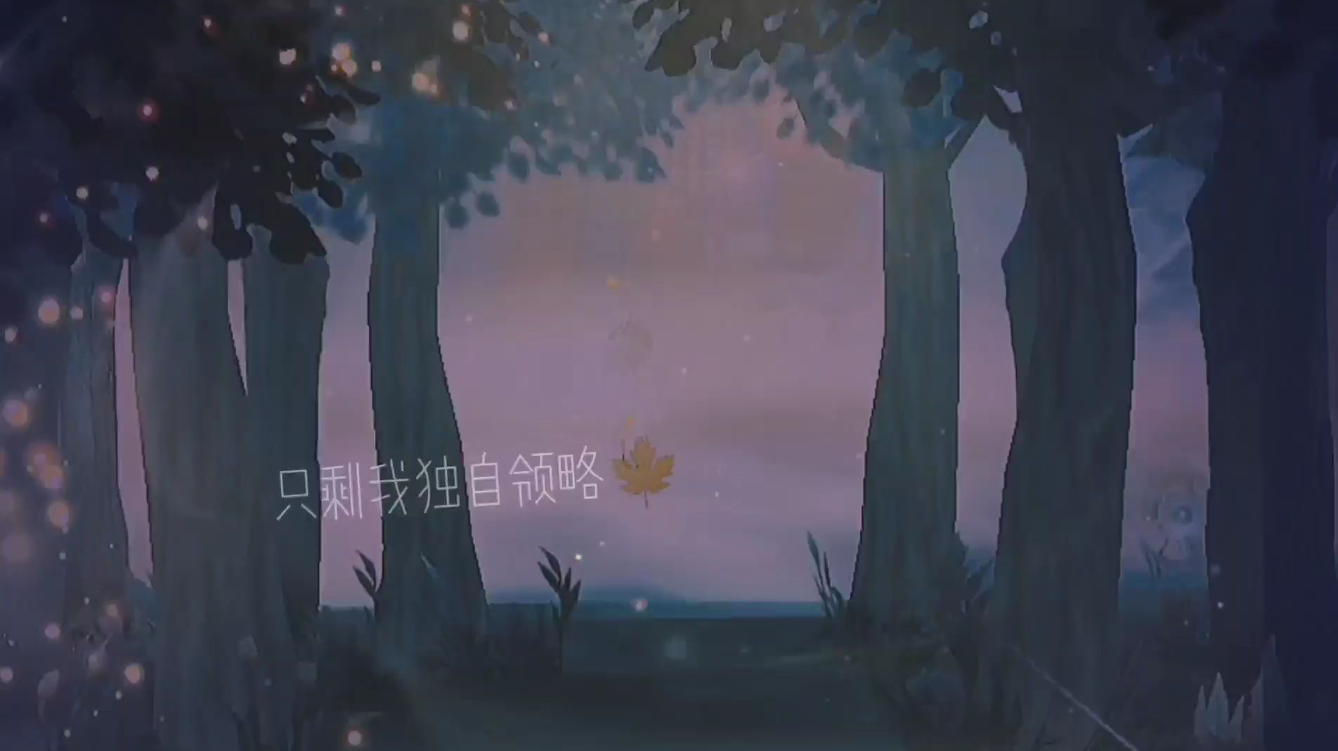 新人凑个福利hhhhh